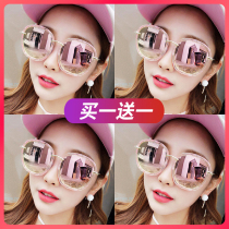 2021 new sunglasses female Korean tide anti ultraviolet polarized ins sunglasses round face myopia big face thin