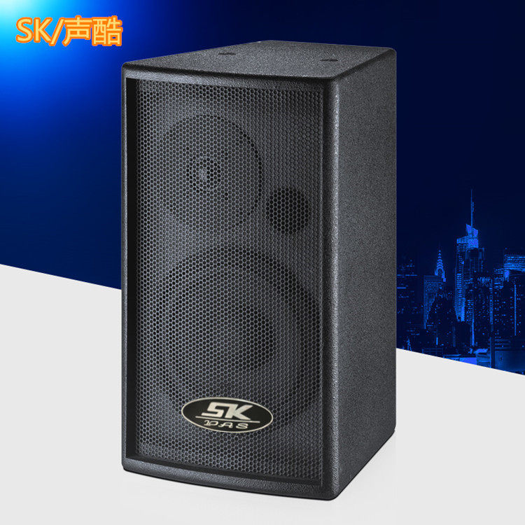 HY206 bag room speaker KTV speaker OK speaker conference speaker speaker bar speaker home speaker
