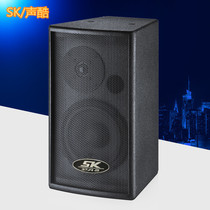 HY206 bag room speaker KTV speaker OK speaker conference speaker speaker bar speaker home speaker