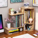 Small bookshelf on desk, simple storage rack, children's small bookcase, space-saving, student desk, simple storage