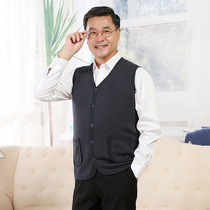 Middle-aged and elderly male vest plus velvet father warm vest old man jacket cardigan old man sleeveless shoulder winter