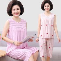 Middle-aged and elderly pajama pants cotton silk young mother sleeveless five-point pants sweet stripes home wear suit women Summer