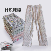 Middle-aged and elderly Cotton pajama pants female old high waist fat loose thin family pants trousers air conditioning pants loose autumn pants