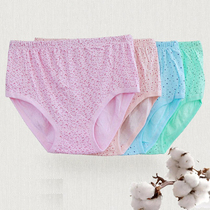 Middle-aged and elderly underwear womens cotton mother underwear elderly high waist printing large size breifs womens loose trousers