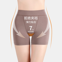 Middle-aged mother underwear female middle-aged safety pants anti-gleam summer thin double crotch large size modal boxer pants