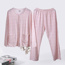 Elderly long-sleeved pajamas mother cotton free autumn suit womens thin short-sleeved home wear cardigan air-conditioned shirt