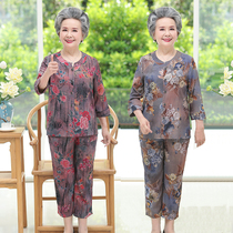 Elderly cardigan seven-quarter sleeve home clothing summer womens long sleeve old man suit old lady summer dress 70-year-old grandmother
