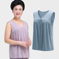 Middle-aged and elderly mother Modal vest female v collar loose size outside wear sleeveless sweatshirt solid color