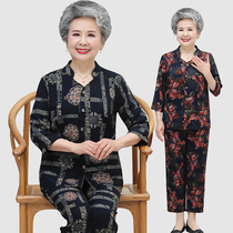 Middle-aged and elderly cotton silk pajamas suit womens cardigan grandma summer dress silk mother dress mid-sleeve old lady home clothes