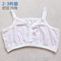Middle-aged and elderly womens underwear old cotton no buckle no steel ring vest bra mother bra Grandma bra