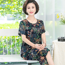 Pajamas for the elderly womens summer short-sleeved two-piece summer cotton-padded old man suit Mom home clothes can be worn outside