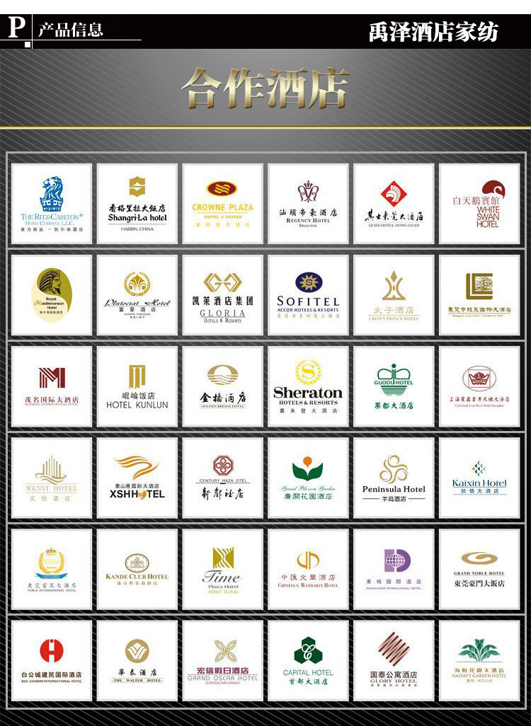 Peignoir - Ref 602236 Image 23