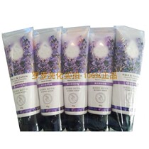 (Five packs)Runzhisu Hand Cream Lavender-scented Hand Essence Cream Hydrating Free Shipping Special offer