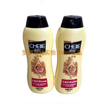 Qingyi ginger juice source dandruff treatment shampoo 750ML