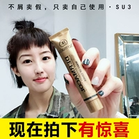 Kem nền che khuyết điểm SU3 Séc Dermacol 黛 蔻 covered che phủ tàn nhang mụn trứng cá trị sẹo che khuyết điểm cho da mụn