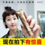 Kem nền che khuyết điểm SU3 Séc Dermacol 黛 蔻 covered che phủ tàn nhang mụn trứng cá trị sẹo che khuyết điểm cho da mụn