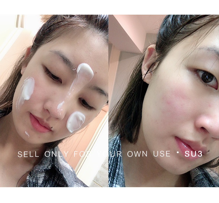 SU3 Pháp làm mới 泉 Kem dưỡng ẩm và dưỡng ẩm cho nữ sinh viên mùa thu đông - Kem dưỡng da mặt nạ 3w clinic