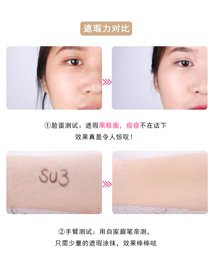 Kem nền che khuyết điểm SU3 Séc Dermacol 黛 蔻 covered che phủ tàn nhang mụn trứng cá trị sẹo bảng màu che khuyết điểm maybelline