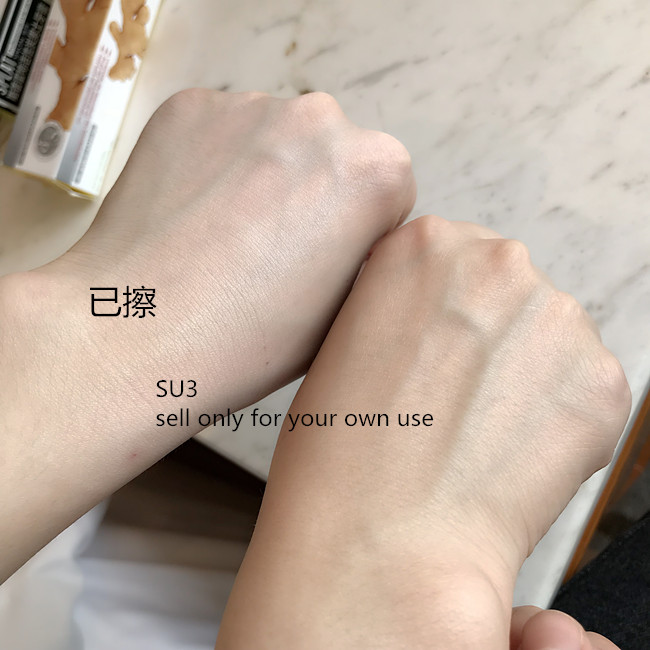 SU3 Authentic Ruisu Xuefuyan Kem Nữ Trang Điểm Lotion Giữ Ẩm Sinh Viên Trang Điểm Che Khuyết Điểm Nhạy Cảm Cơ Bắp che khuyết điểm cho da mụn