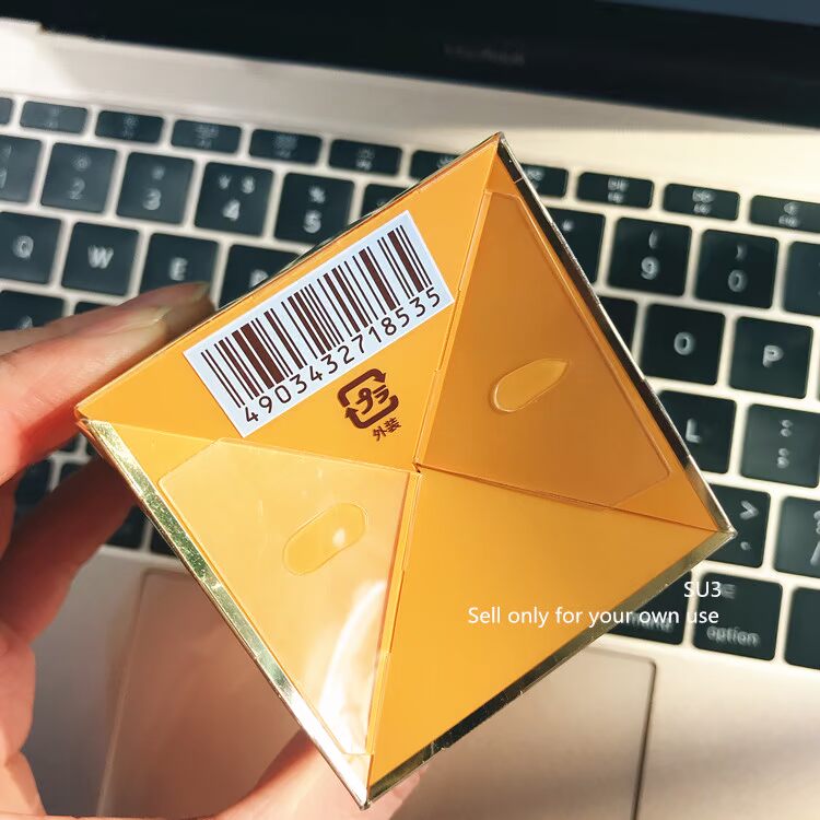 SU3 dưỡng ẩm + Làm sáng da Làm đẹp Nhật Bản Mặt nạ mật ong mật ong ngủ 60g dưỡng ẩm & giữ ẩm mặt nạ cám gạo