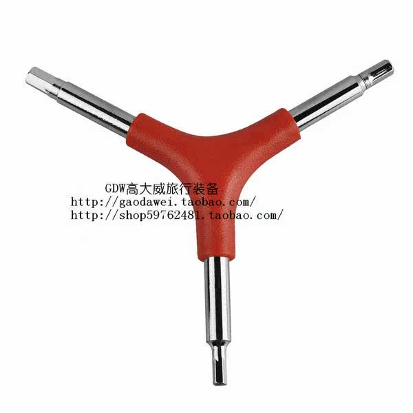 Outils pour vélo - Ref 2281807 Image 5