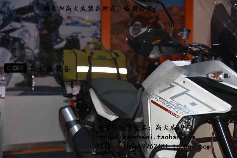 Sacoche pour vélo - Ref 2216243 Image 46