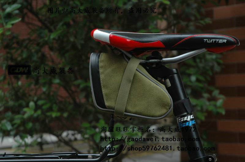 Sacoche pour vélo mixte - Ref 2215659 Image 7