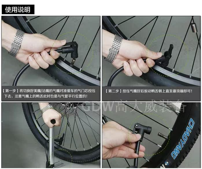 Pompe à vélo - Ref 2396462 Image 13