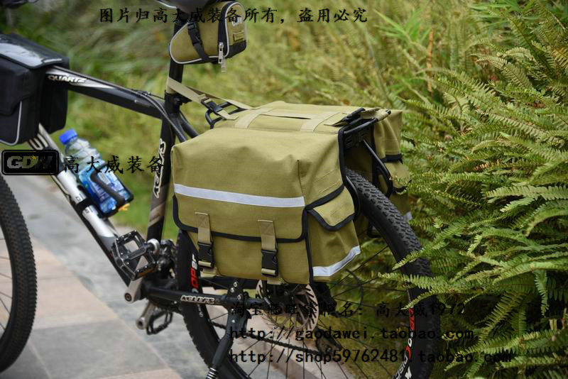 Sacoche pour vélo mixte - Ref 2228785 Image 28