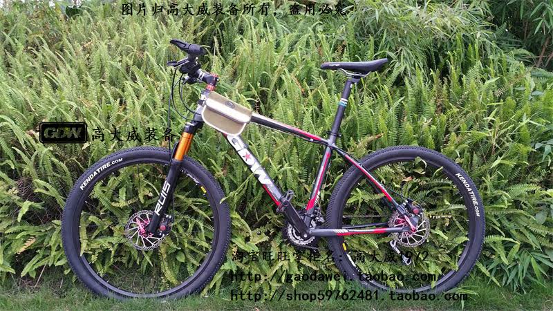 Sacoche pour vélo - Ref 2223234 Image 15