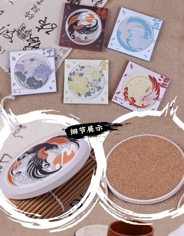 Magic Dao Master Phiên bản chính thức Hoạt hình gốm Coaster Wei Wulan Blue Quên Anime ngoại vi - Carton / Hoạt hình liên quan sticker mèo cute