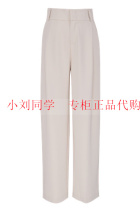 MRER Mo from 2022 Autumn Mall Womens Clothing Casual Long Pants R2C75212 Original 499