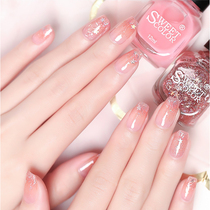 Little red book recommends girls nail oil suit environmental protection without color non-toxic bright pieces of bare red waterproof transparent unavailable