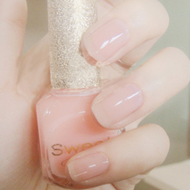 Sweet Color nail nail nail waterproof transparent jelly lasts without coloring and environmentally friendly fast dry