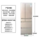 Panasonic / Panasonic NR-F603HX-N5 / F503 Tủ lạnh thông minh khử trùng làm mát bằng không khí chuyển đổi tần số nhập khẩu Nhật Bản - Tủ lạnh
