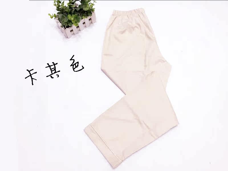 Pantalon pyjama jeunesse - Ref 722350 Image 10