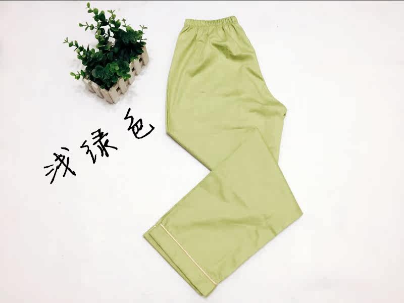 Pantalon pyjama jeunesse - Ref 722350 Image 11