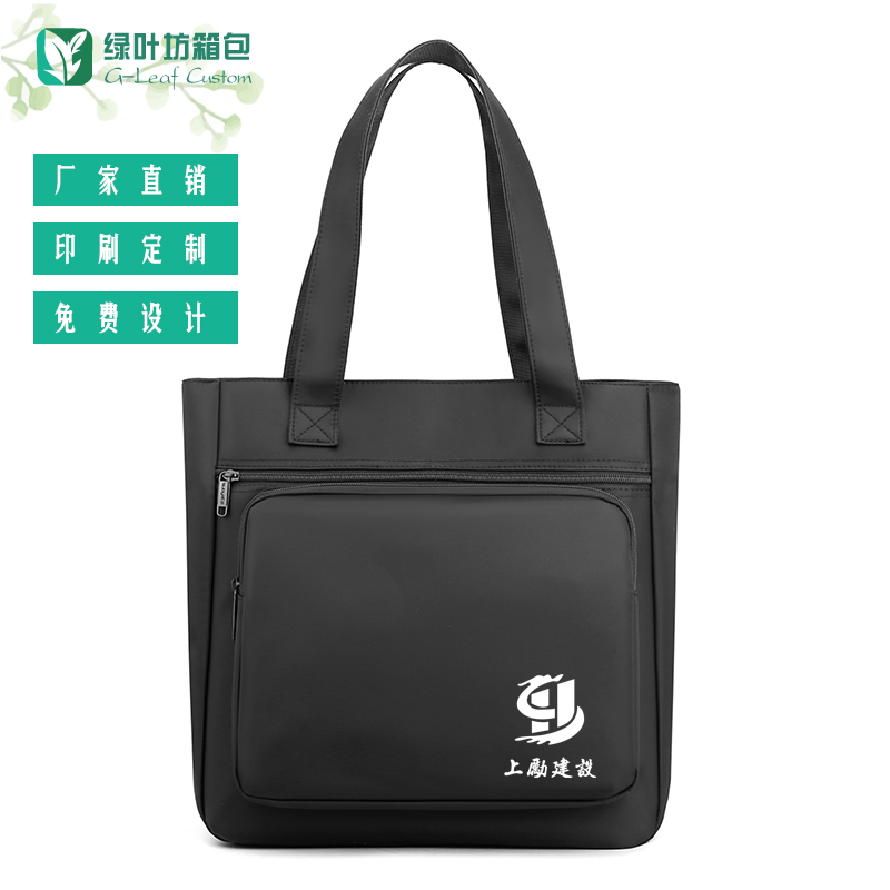 Brief FASHION HAND FILE BAG FOR MEN AND WOMEN COMPUTER BUSINESS PACKAGE CASUAL SINGLE SHOULDER BAG BRIEFCASE HAND FILE BAG