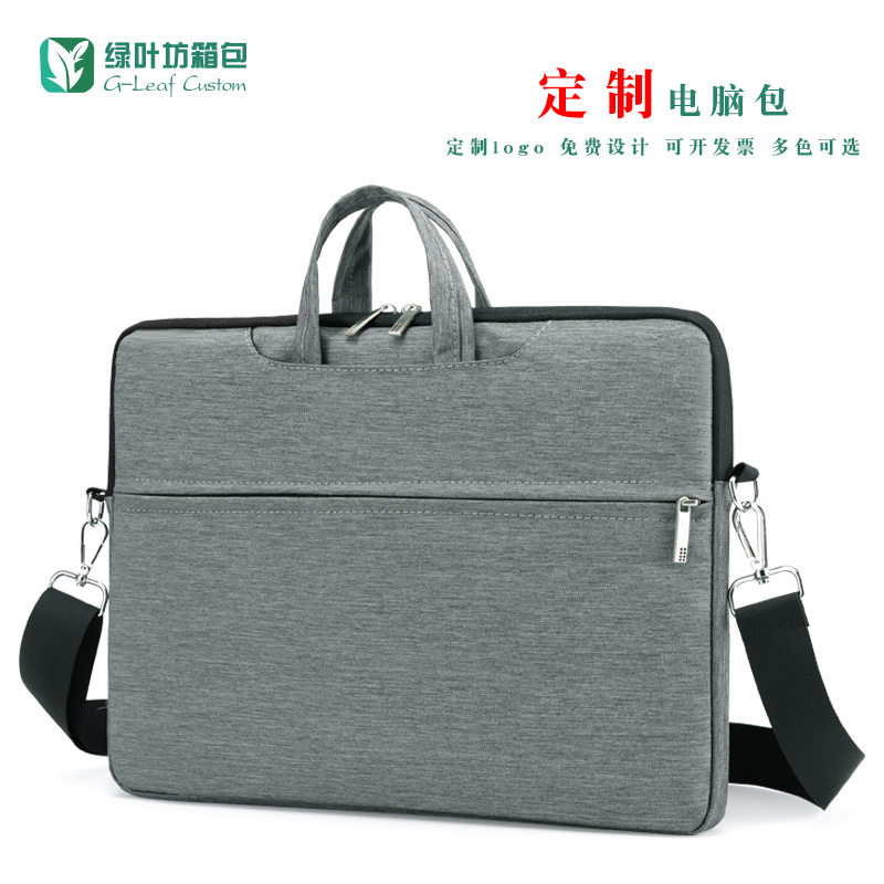Custom logo applies Apple Huawei Xiaomi tablet pen electric bag female hand single shoulder inclined cross liner bag