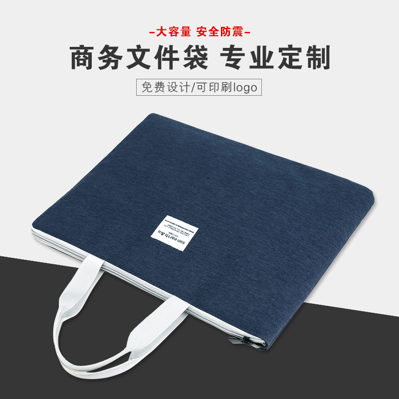 Briefcase Carry-on Briefcase Document Bag Canvas Bracelet Customised Double Layer Pull-Chain File Bag Female Hand Information Bag