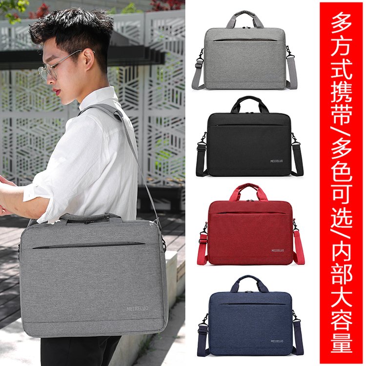 New computer package briefcase file 14 16 5 inch notebook collection bag business handbag customised logo