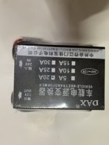 Voltage reducer 24V to 12V converter high-power truck image modification navigation vehicle transformer vehicle power supply