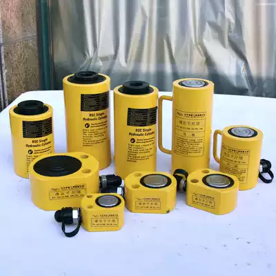 FCY-50T 50 tons 100mm long Jack separated hydraulic jack