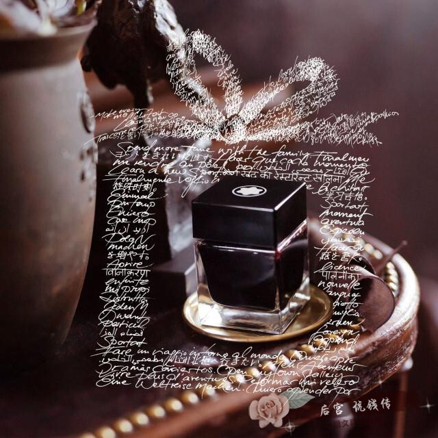 In-Stock Montblanc New Elixir Parfumeur Alchemy Series Scented Fountain Pen Ink