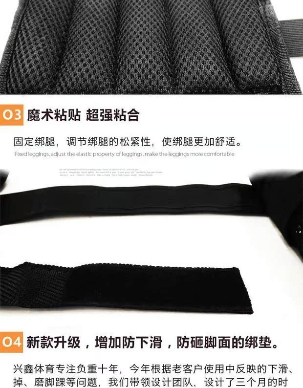 Đào tạo 10 kg thiết bị thể thao chân túi cát xà cạp dây đeo trọng lượng thể dục trẻ em chạy thiết bị thép tấm - Taekwondo / Võ thuật / Chiến đấu bao đấm bốc treo