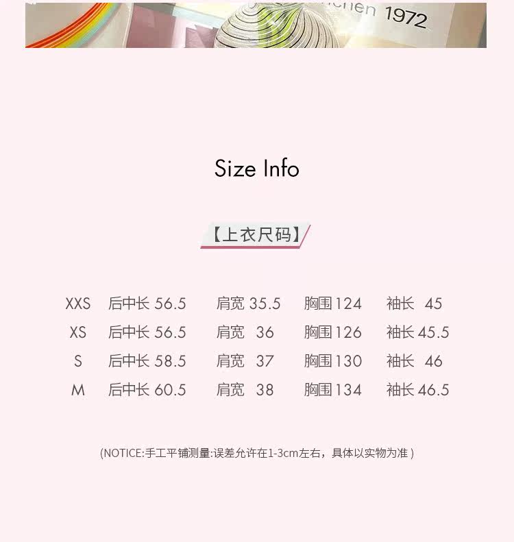 loose woolen jacket - Product image 6