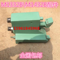 M1332B Grinding Machine Follower MC1332H Grinding Machine Heel Holder M1432B Grinding Machine Crack External Circular Grinding Accessories