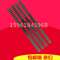 Grinder parts Shanghai Machine Tool Factory M1332B M131W needle roller plate needle roller frame needle roller frame needle roller guide cage