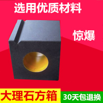 Direct sales marble square box 100mm-600mm granite detection ultra-precision fitter scribing machine tool tools