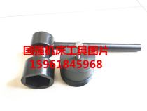 On the machine Shanghai Machine tool factory M1420 M1320 M1432AB wheel removal wrench pull head mother MA1420H
